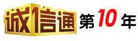 康亮機電 康亮機電